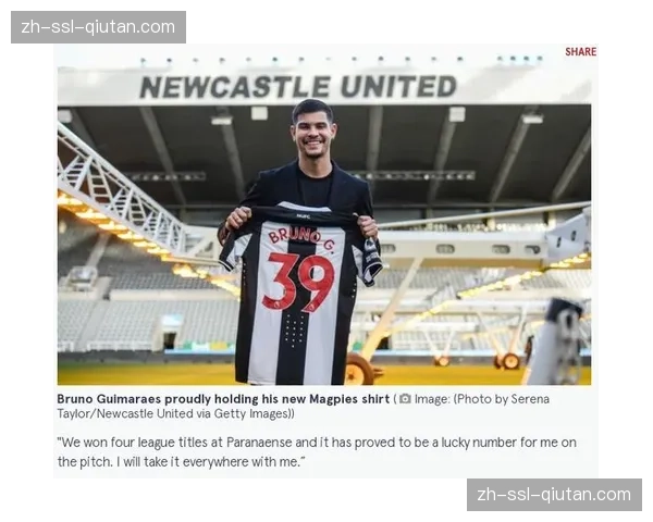 纽卡斯尔联受制于财务规则，冬窗无引援引质疑